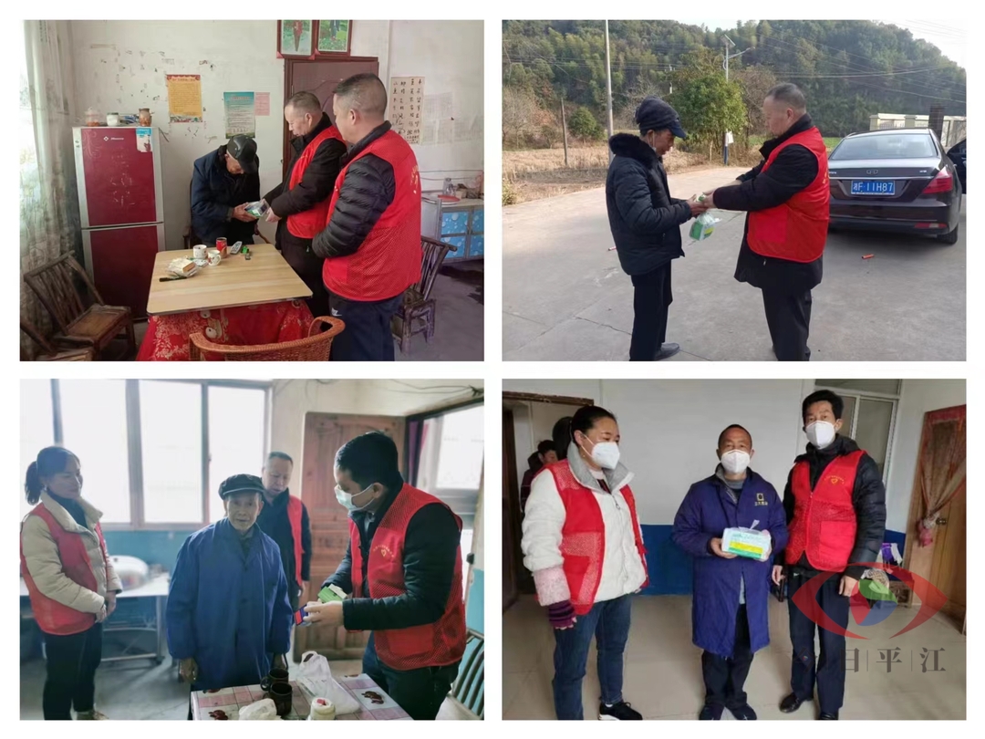 暖心送药，解“疫”时之忧——加义镇开展为困难群体发放防疫物品爱心走访活动