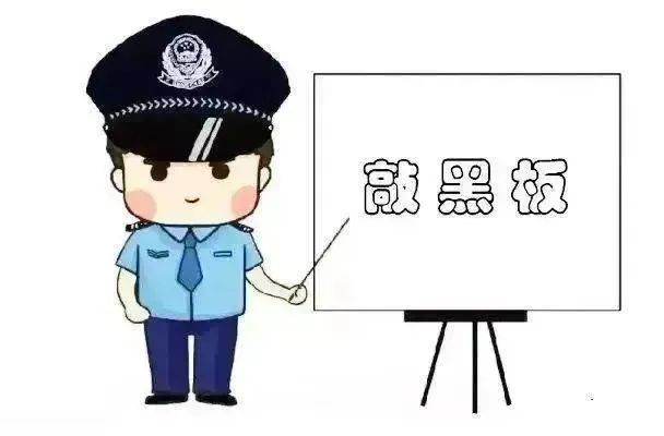 @大洲人，防范一氧化碳中毒，这些安全知识每个人都要知道！