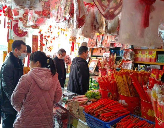 向家镇开展“禁鞭禁炮 平安春节”专项整治行动