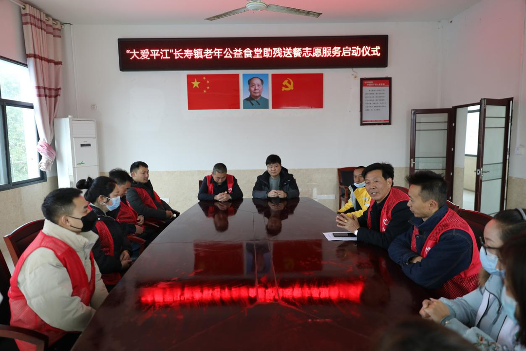 长寿镇：一碗长者饭，温暖老人心