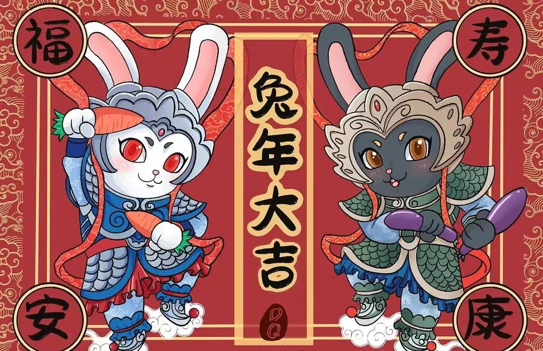 愿新年，胜旧年——余坪镇党委政府祝全镇人民春节愉快、阖家欢乐