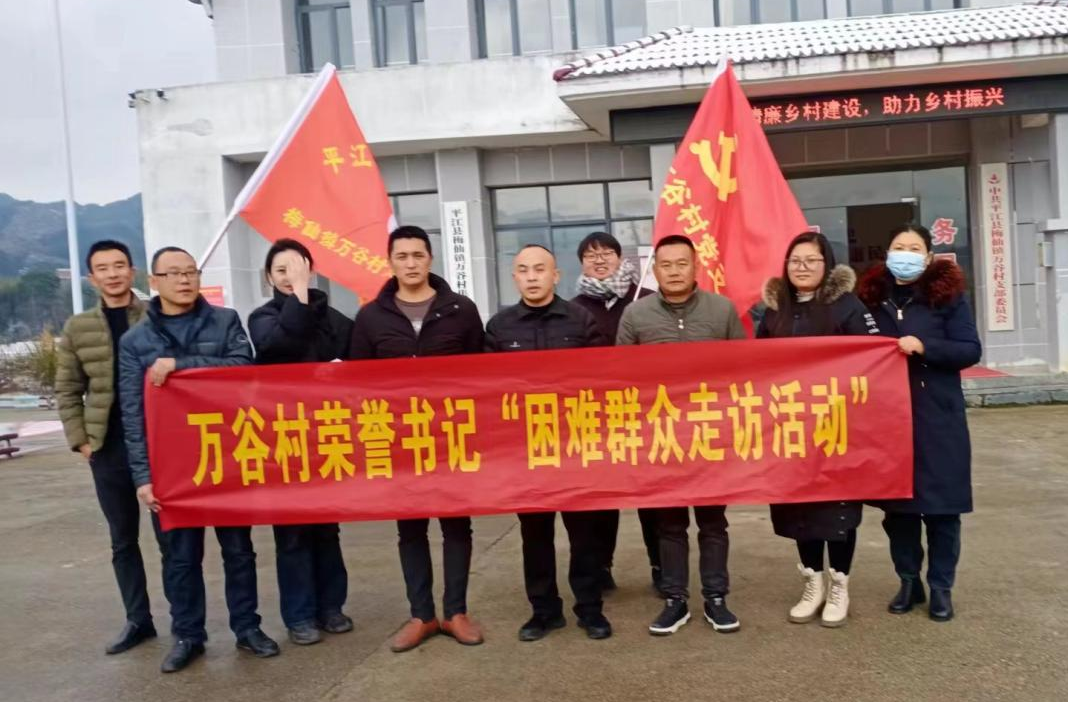 小年鹅毛瑞雪  风展党旗如画