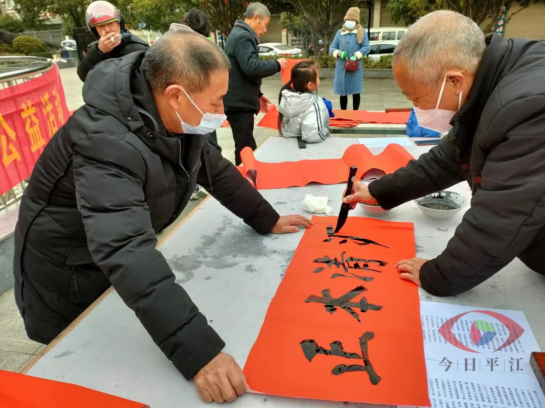 “毫端挥尽春联到 虎归兔跃放祥光” | 龙门镇2023年"迎新年，送春联"活动