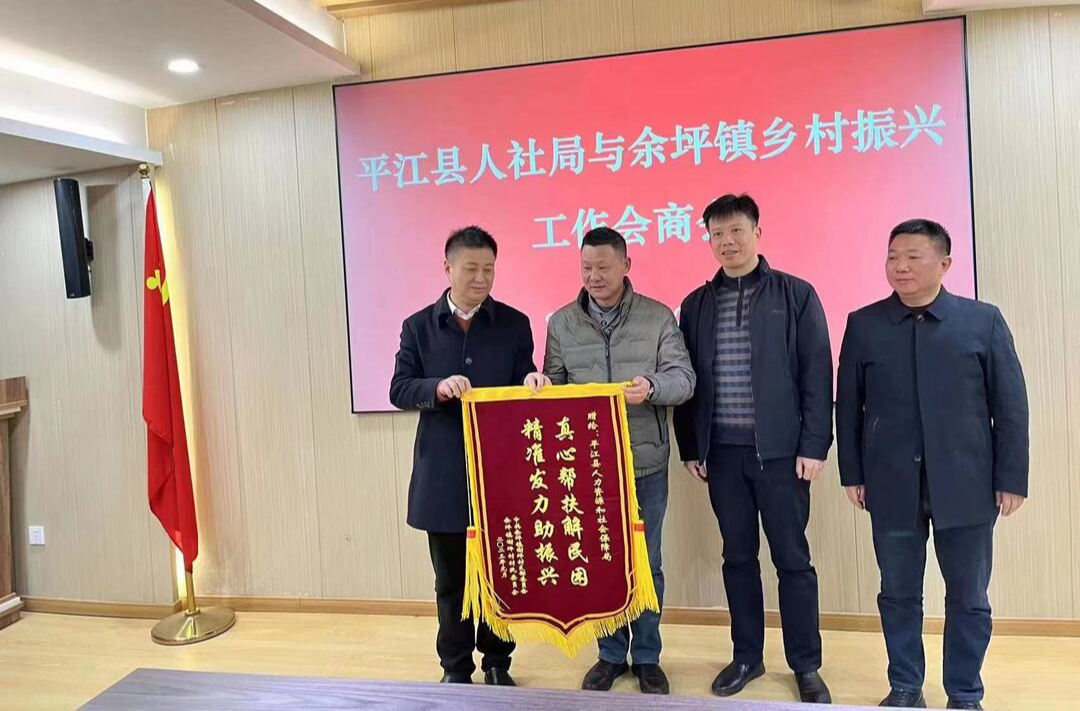 余坪镇：知恩感恩来拜年 乡村振兴再奋进