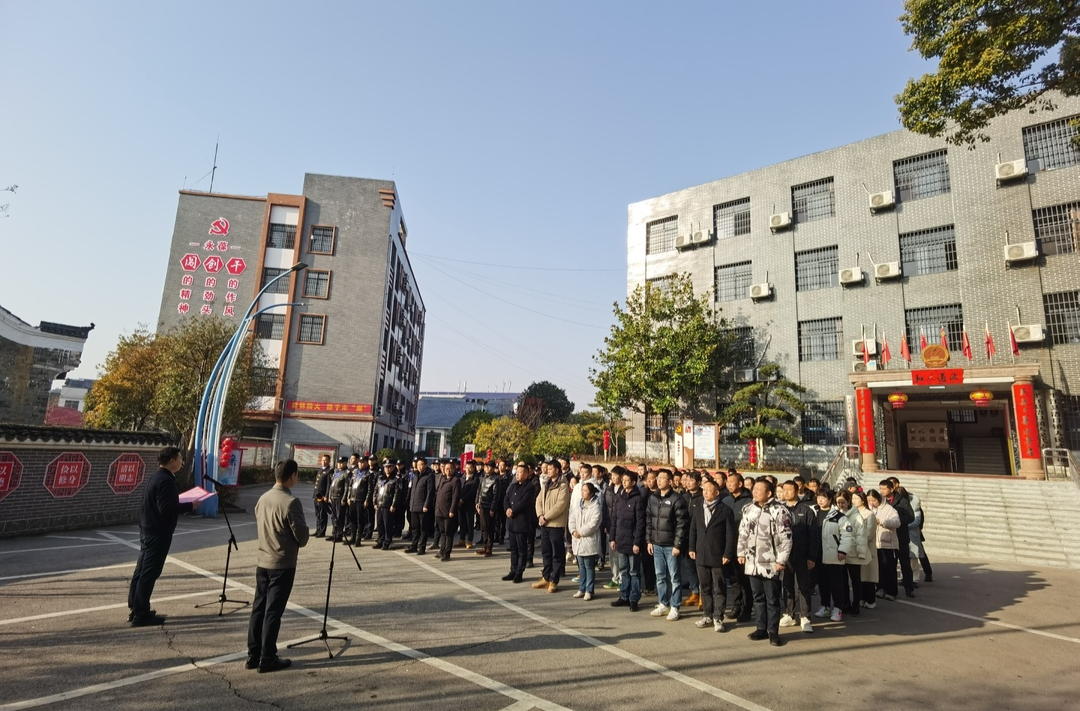 浯口镇：铆足干劲加速跑 踔厉奋发启新程