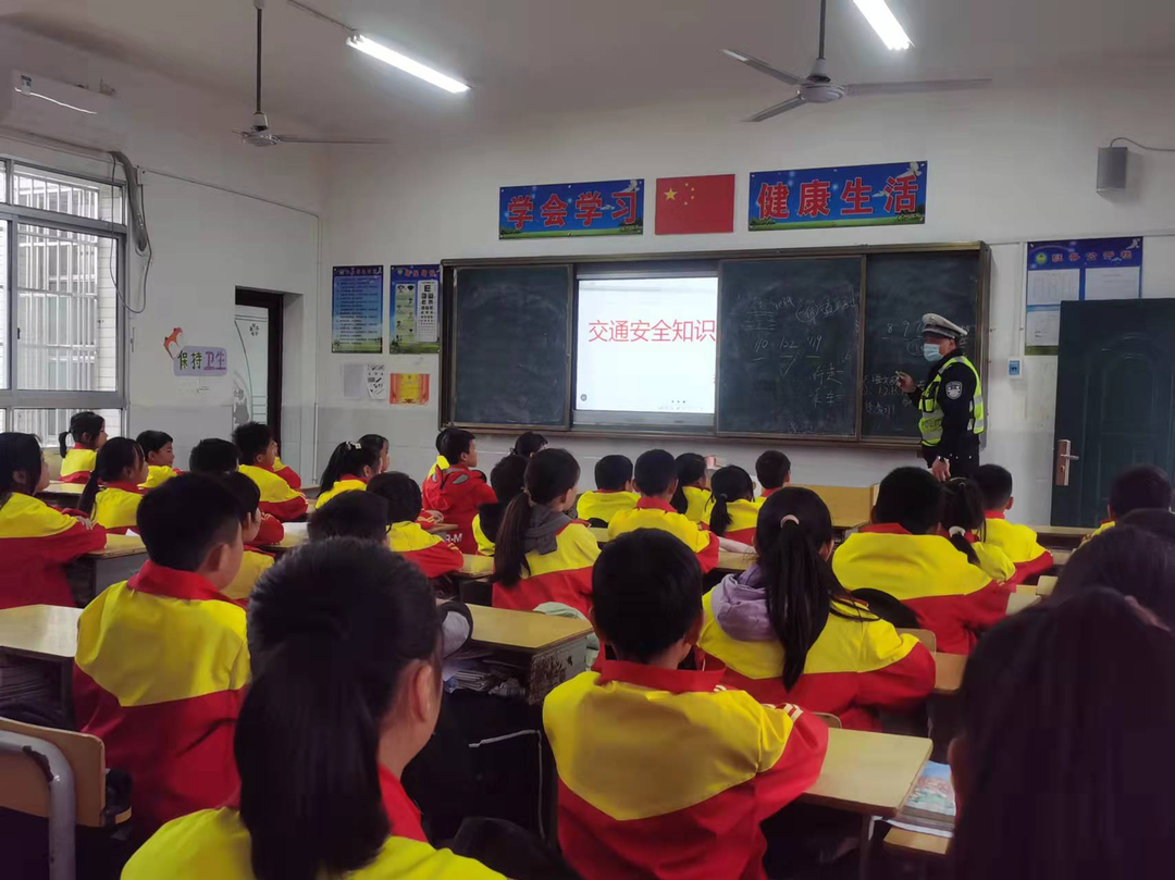 浯口镇：交通安全进校园 上好开学第一课