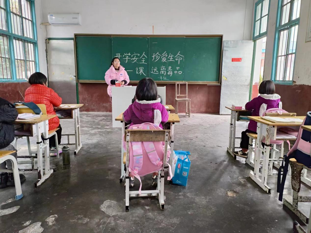 龙门镇：开学第一课——珍爱生命，远离毒品！