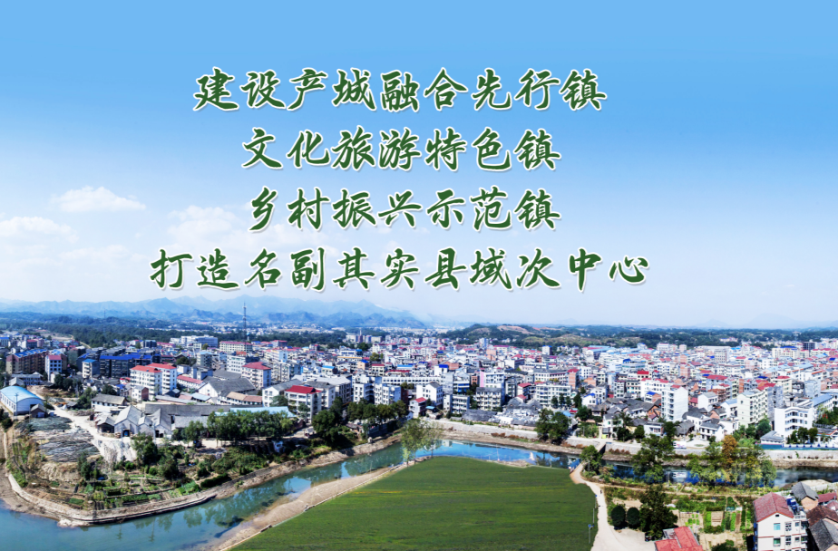 喜报！！2022年长寿镇获得了这些奖~