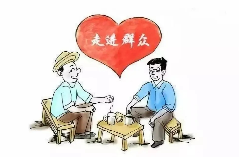 新的一年，继续让“您”心想事成
