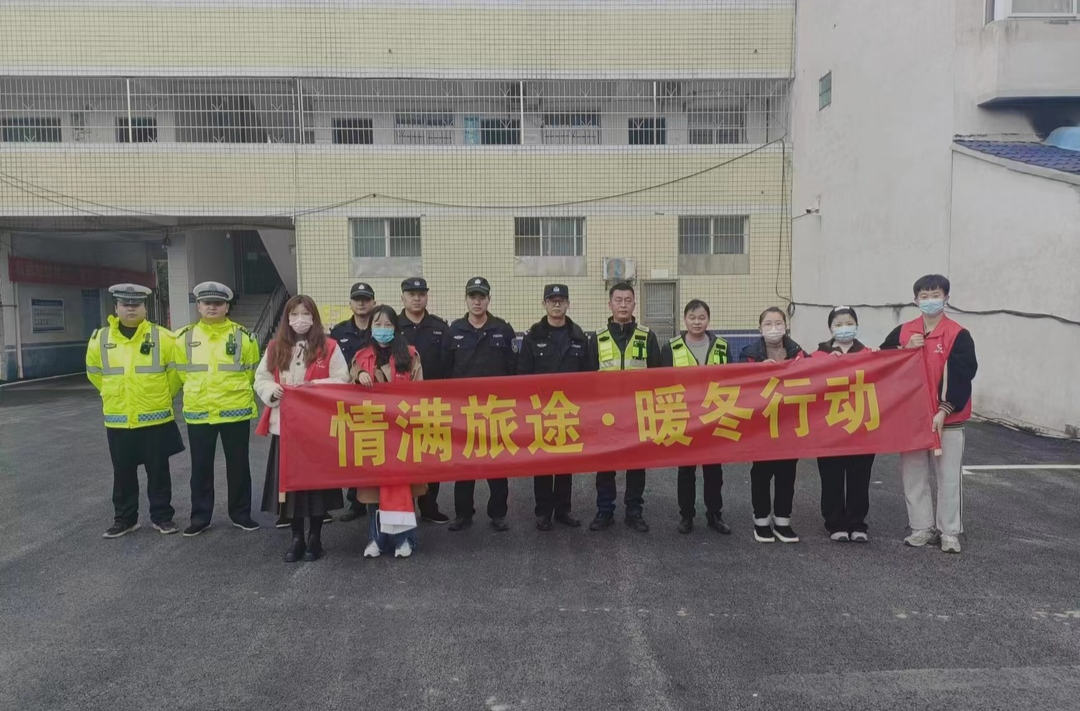 三墩乡：集中整治顽瘴痼疾，推进交通健康发展