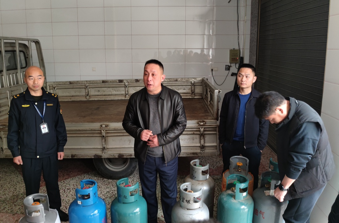全面排查，严格执法！上塔市镇开展燃气非法经营专项治理行动