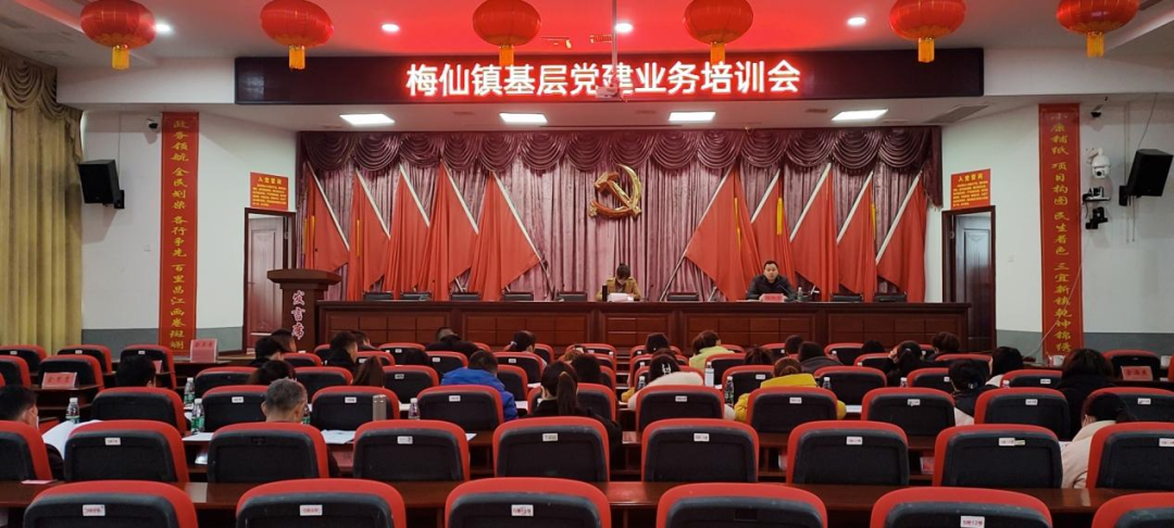 培训学习不松懈 岗位练兵齐充电