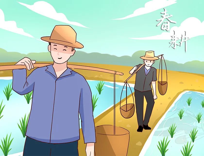 向家镇：田野无限好，春耕正当时！