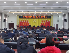 不误农时抓好备耕，扎实推进粮食生产