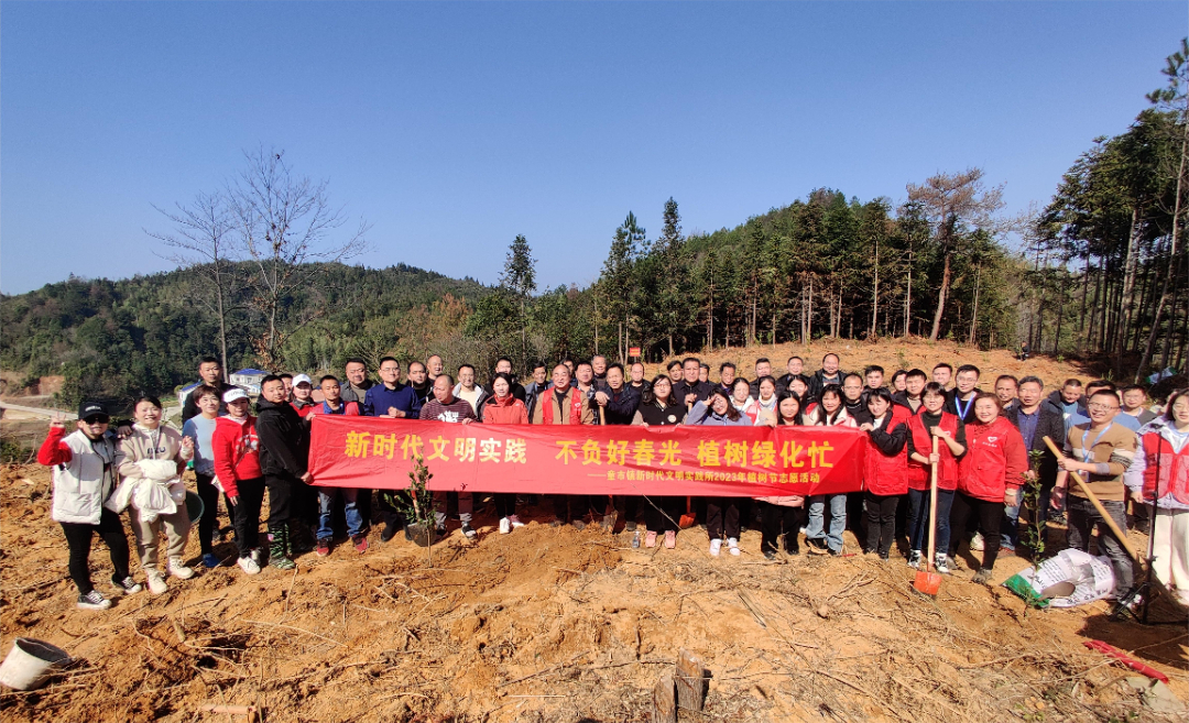 不负好春光，植树绿化忙——童市镇开展植树志愿活动