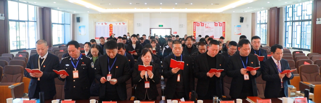 千名党员齐诵读 声声入心学党章——汉昌街道开展2月份主题党日活动