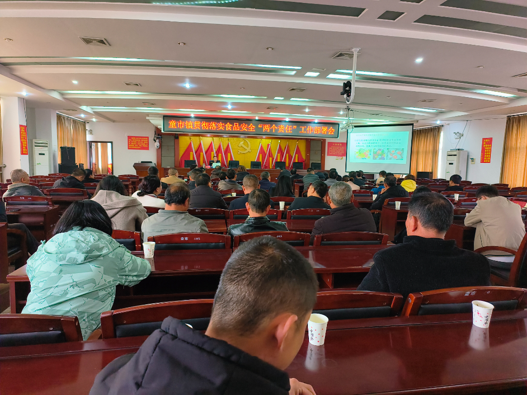 童市镇食品安全：三员治理 末端发力，终端受力，守护人民群众舌尖上的安全