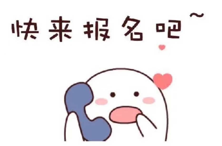 【建设清廉虹桥】 这场 “弘扬清风正气  建设清廉虹桥”主题演讲比赛来了