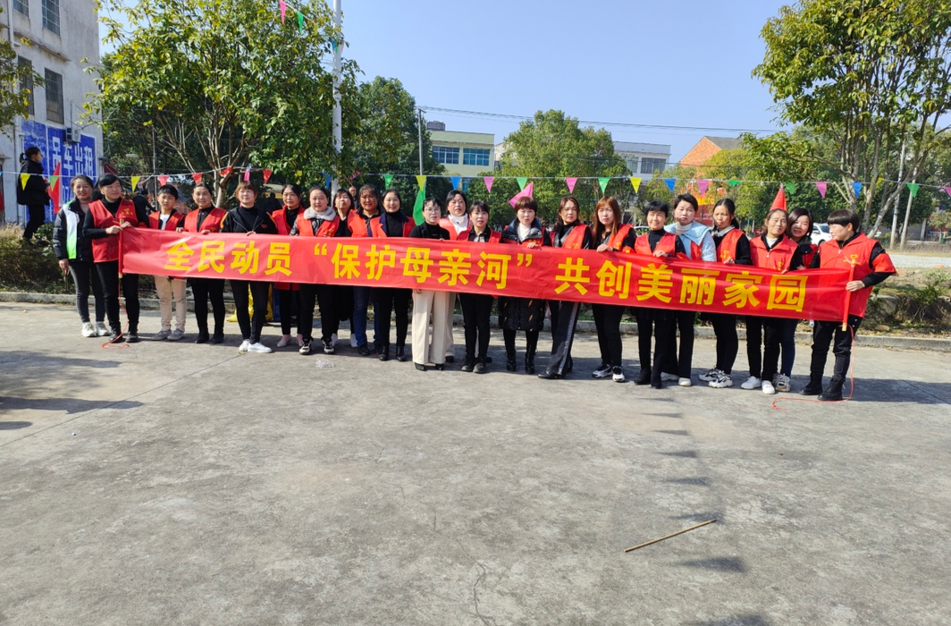 创建文明城，巾帼树新风—— 余坪镇张市村开展庆祝“三八”国际妇女节主题活动