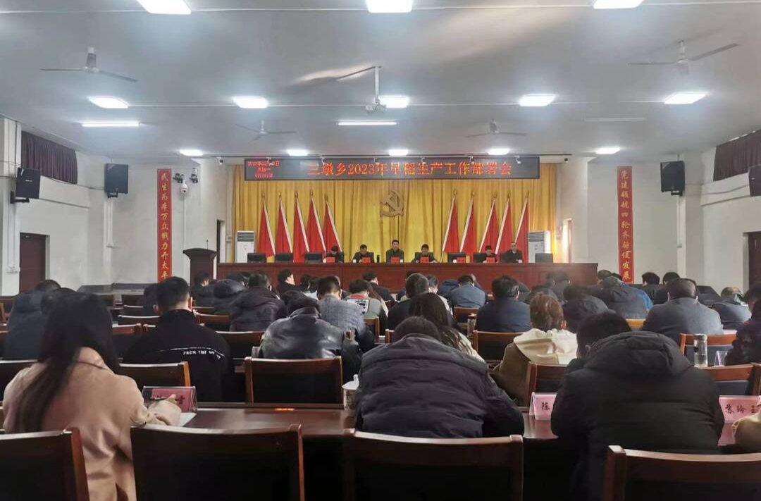 三墩乡：农事催人忙 ，不负好春光