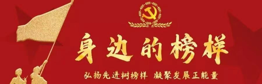 板江乡千石村：道德评议会——勤俭持家传正能