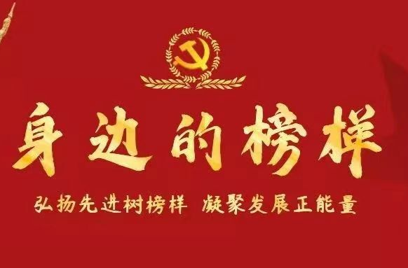 【先进典型系列报道】平江县五好家庭：何资忠家庭 谱写忠孝文明奉献乐章