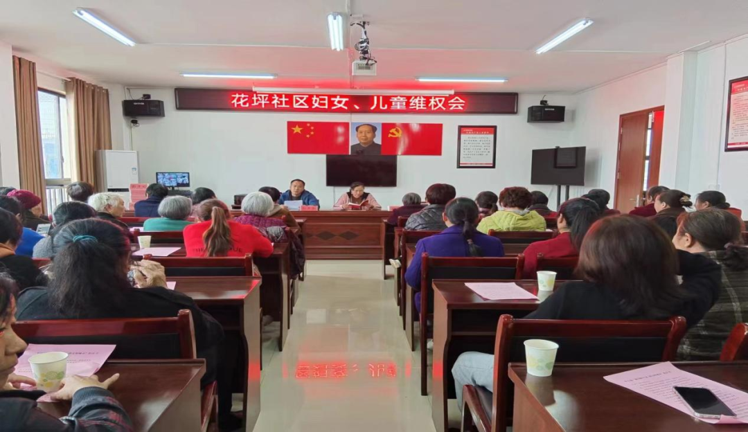 梅仙镇“利剑护蕾”进行时系列行动（五）---法治宣传进社区，情暖“三八”妇女节