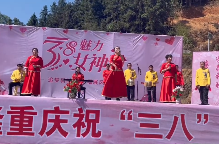 凝聚“她力量”  巾帼绽芳华--- 福寿山镇开展“三八”妇女节系列活动