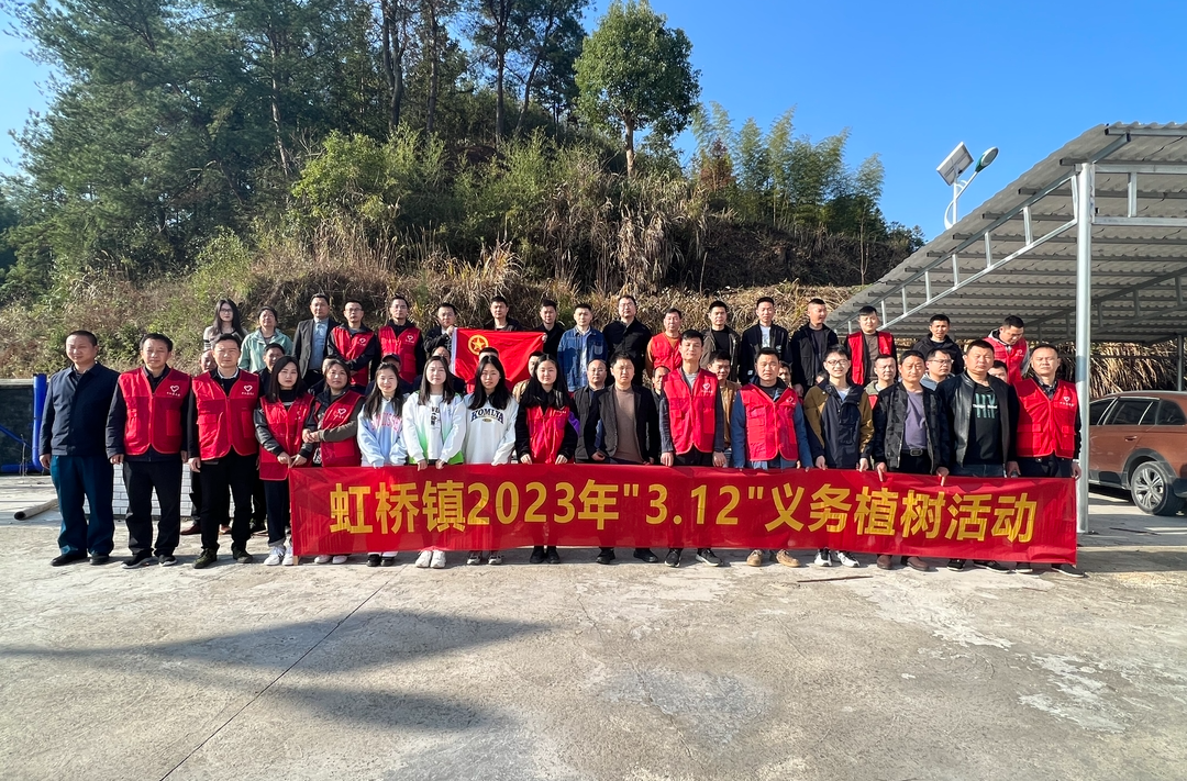 “雷锋月”碰上植树节，“绿”动你我，不负春光！
