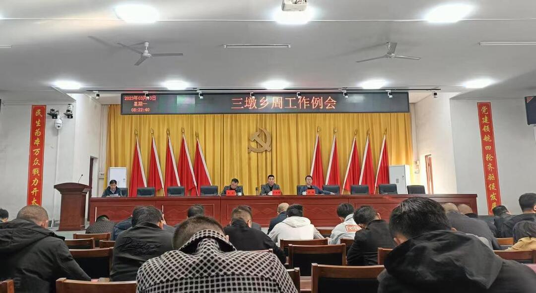 督查亮剑促干部作风转变