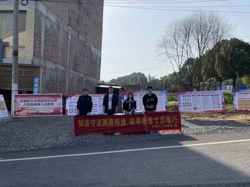 三墩乡：以父母之心铸护蕾之盾 以霹雳手段亮护蕾之剑