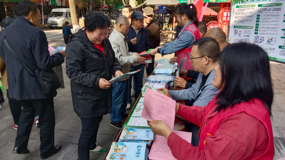 汉昌街道：  守牢消费安全  共建和谐社会