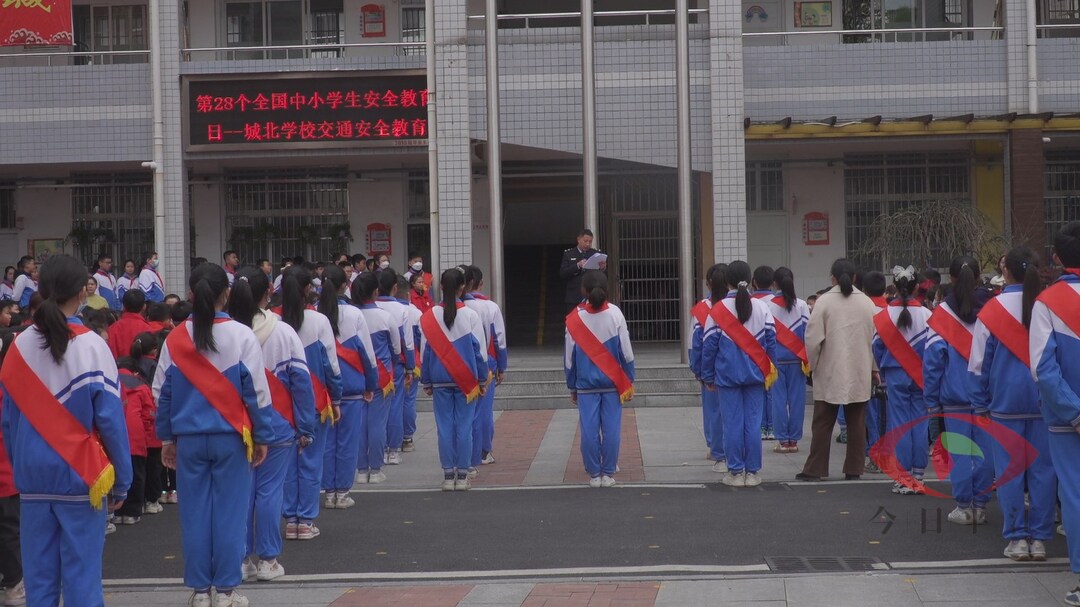 我县多形式开展“第28个全国中小学安全教育日”宣传教育活动