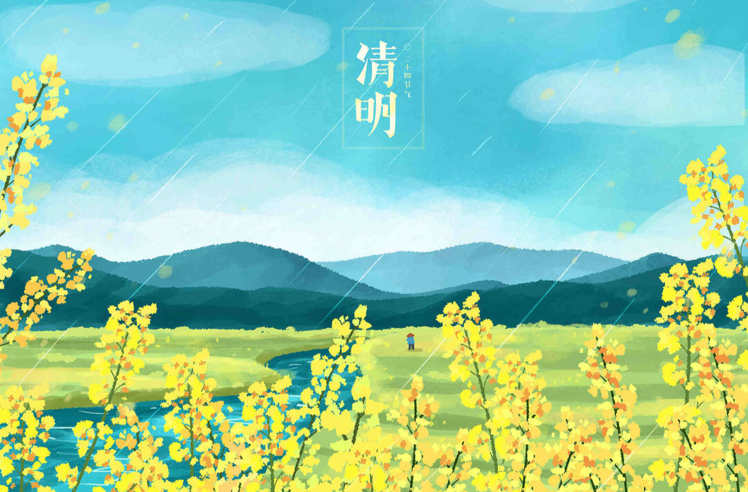清明节文明祭扫倡议书