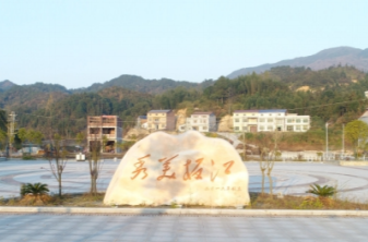 《秀美板宣》第一期宣传月刊正式向大家会面啦！