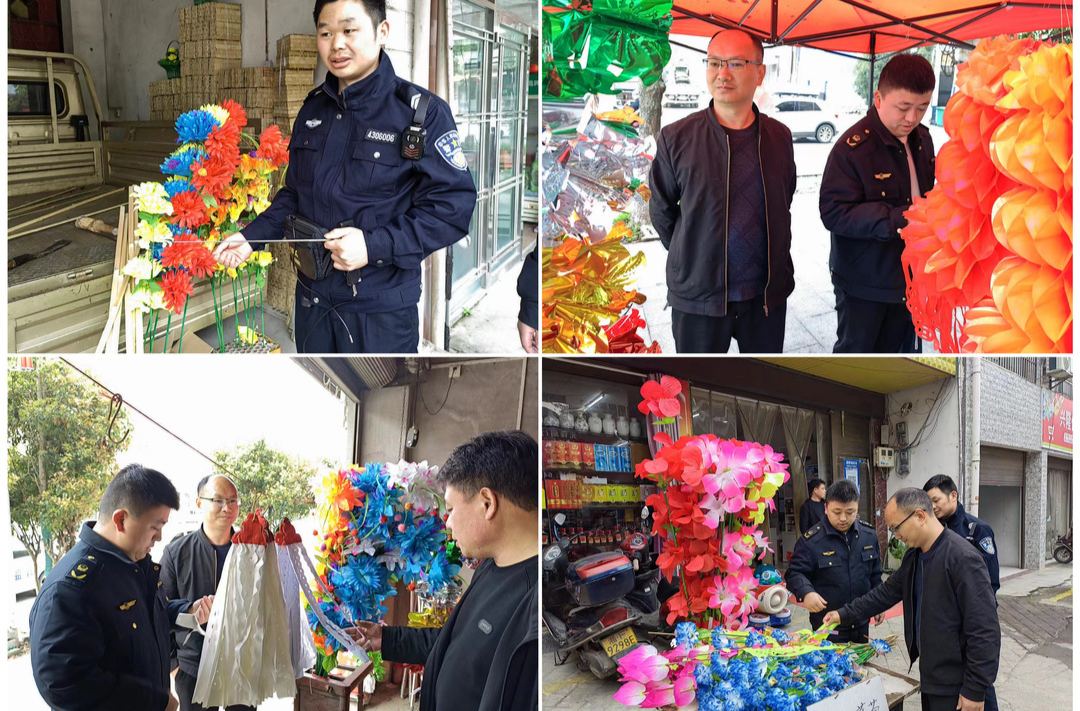 上塔市镇：“禁塑”文明祭扫，倡导“绿色”清明