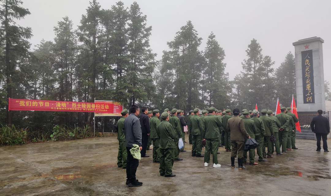 南江镇：缅怀革命先烈 追溯红色记忆