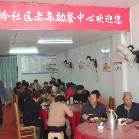 高义岭老人的幸福“食”光