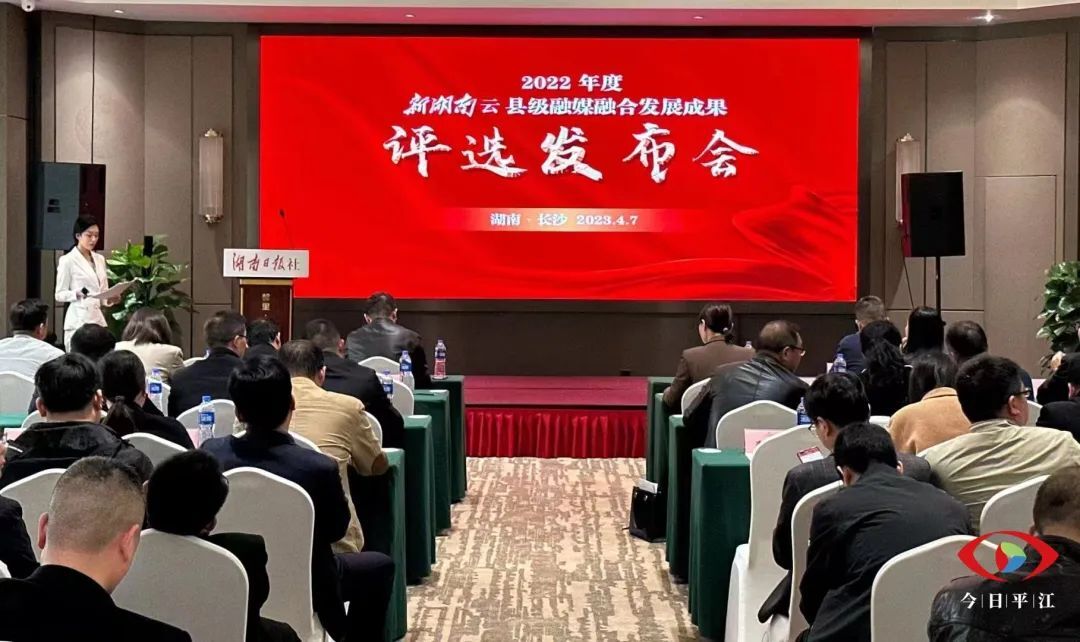 融深致远，且待他日展芳华