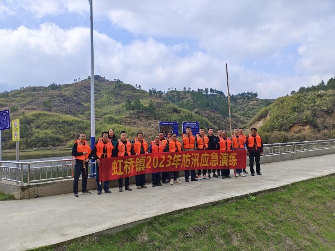 以练备战，虹桥镇开展春季防汛演练！
