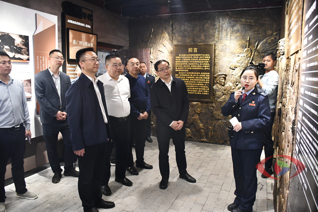 国家税务总局税收宣传中心、湖南省税务局领导考察调研李六如故居