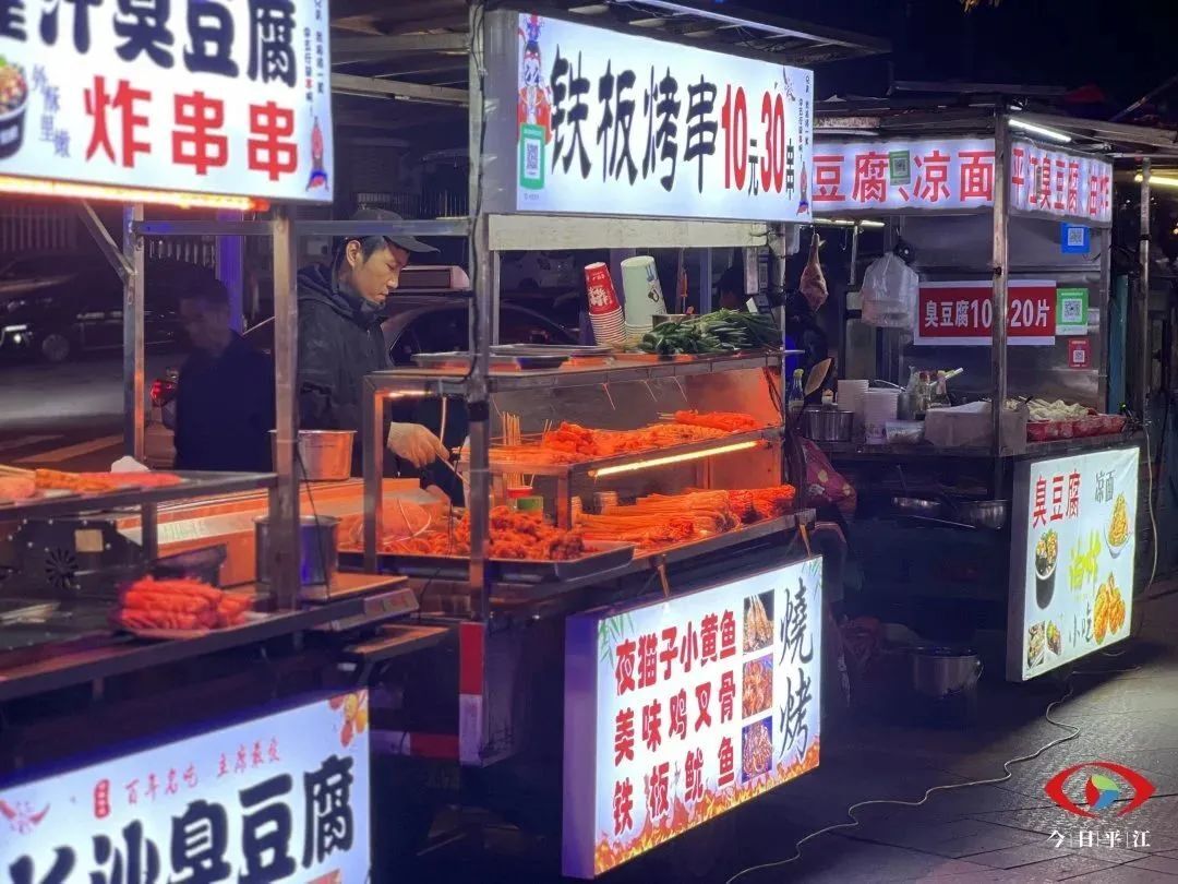 最新规划！县城这些地方可摆摊