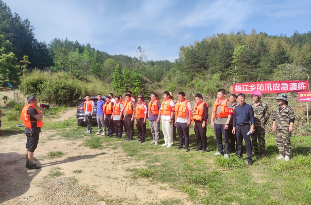 以“练”筑防，织密防汛“安全网” | 板江乡开展防汛防地质灾害应急演练