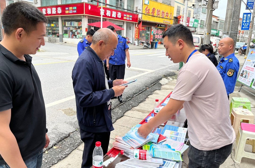 板江乡开展“禁毒宣传进万家”主题活动