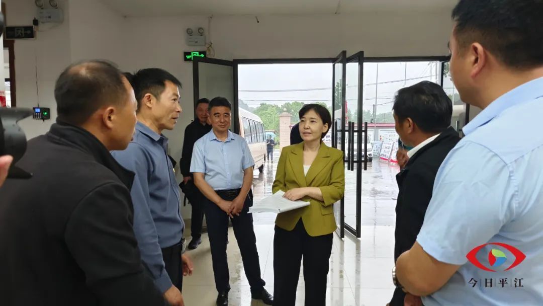 市人大常委会主任马娜来平江调研县乡人大工作