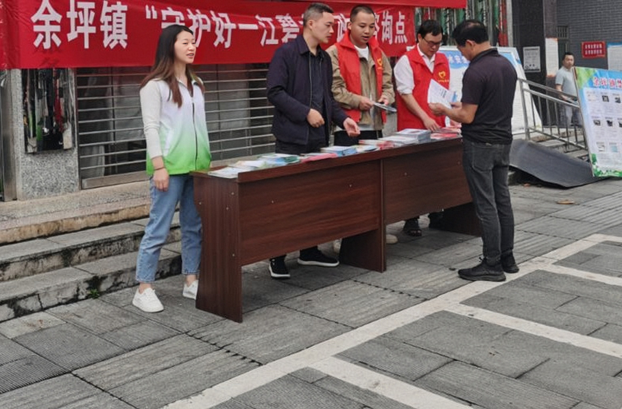 余坪镇：守护一江碧水，擦亮生态底色