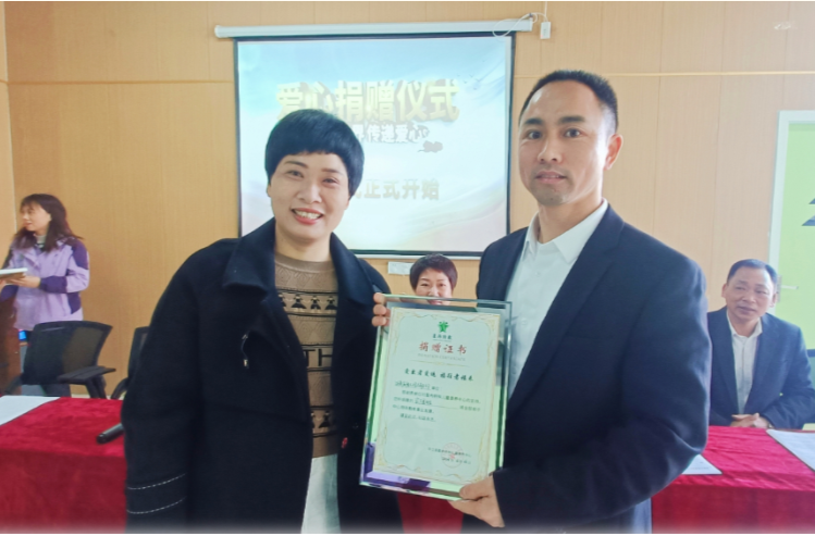 麻辣王子走进星冉特教：献一份爱心，助星宝成长！