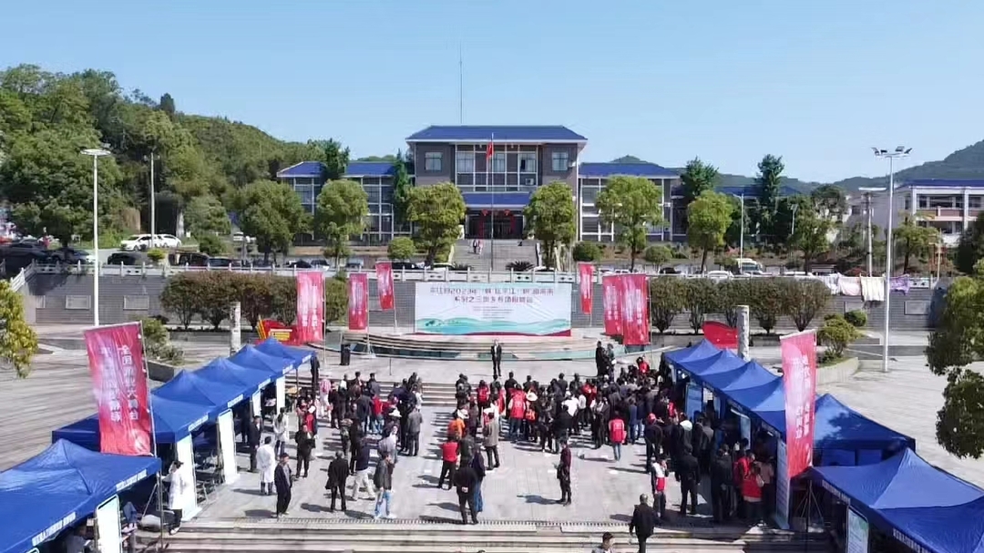 三墩乡2023年“点亮万家灯火”招聘会顺利举办