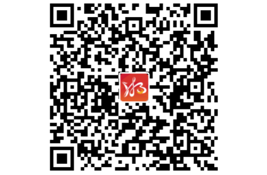 @南江人 下载“湘易办”，啥事都好办！