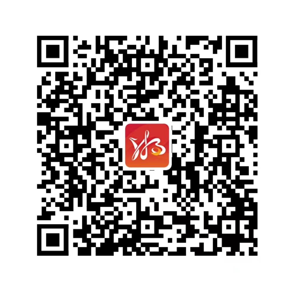 @福寿山镇全体居民：下载湘易办，一事一次办！